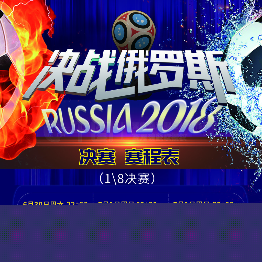 公司团建~翠华山之巅