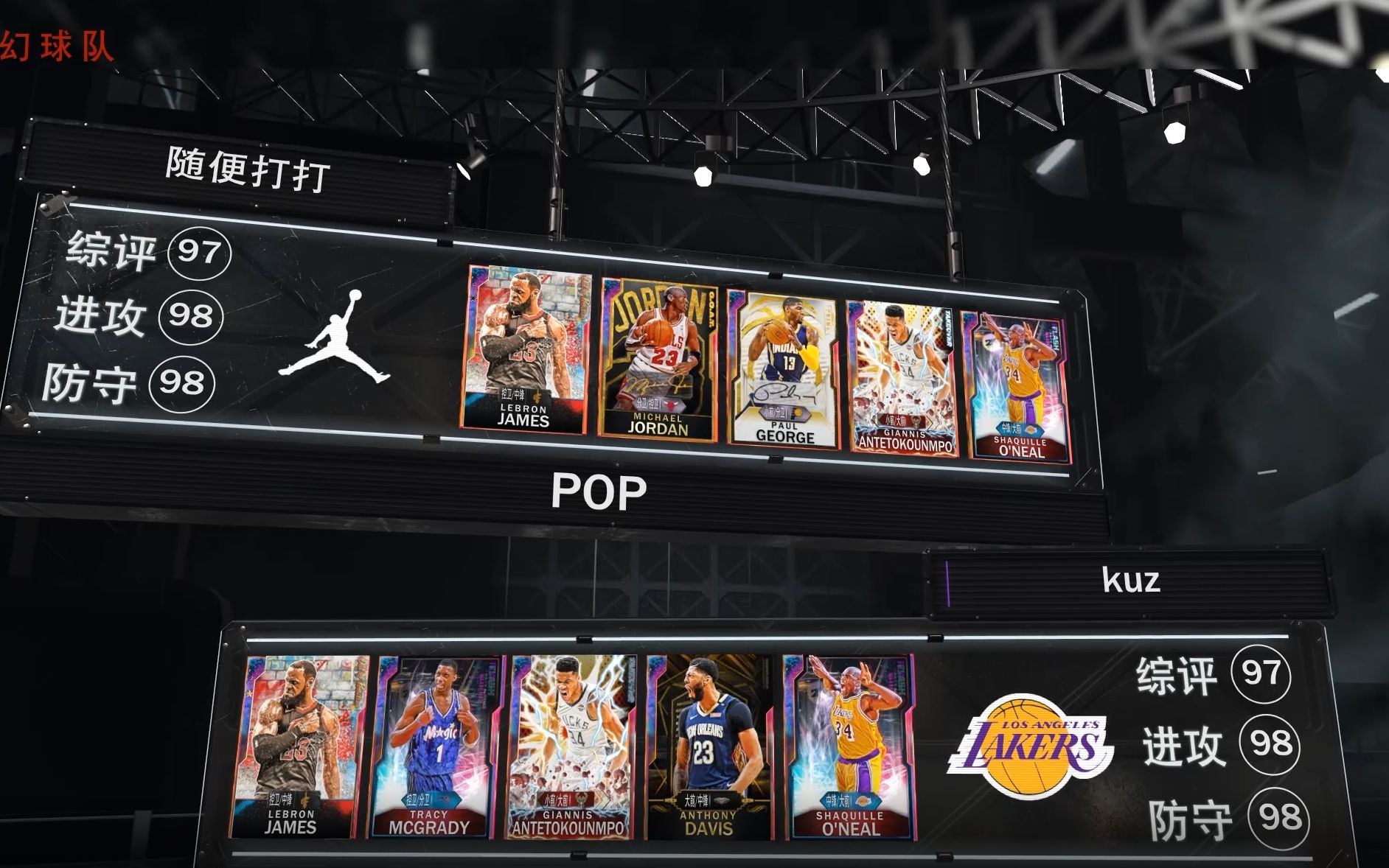 研发——科技发展之源泉